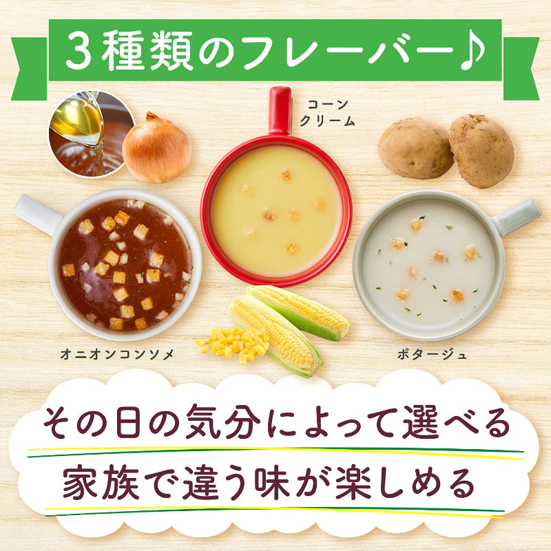 Ajinomoto Knorr Cup Soup Variety Box 30 Packs
