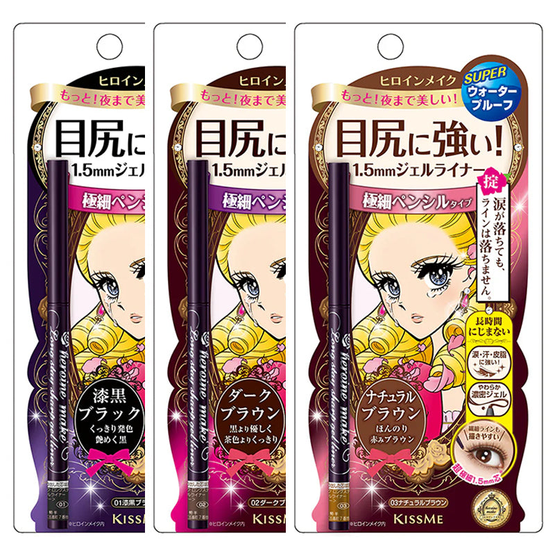 ISEHAN Kiss Me Heroine Make Long Stay Sharp Gel Liner