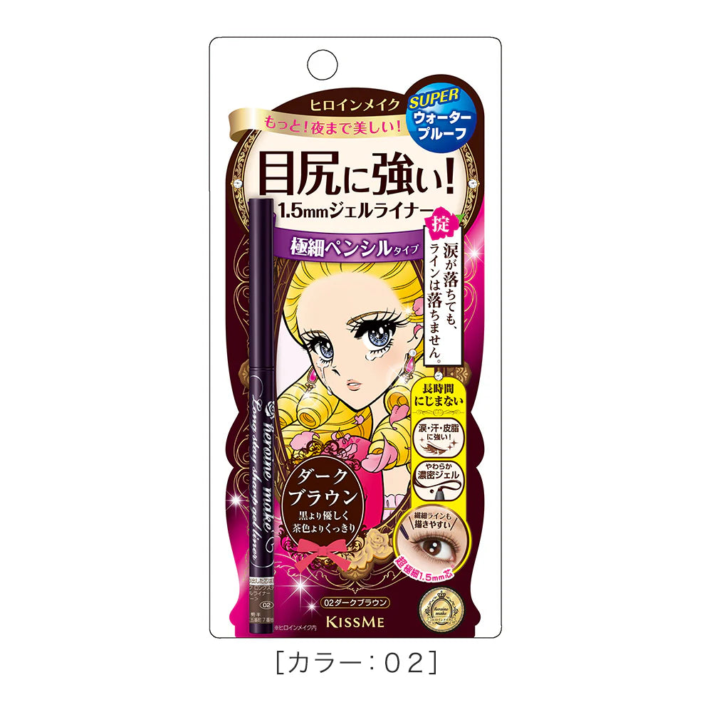 ISEHAN Kiss Me Heroine Make Long Stay Sharp Gel Liner