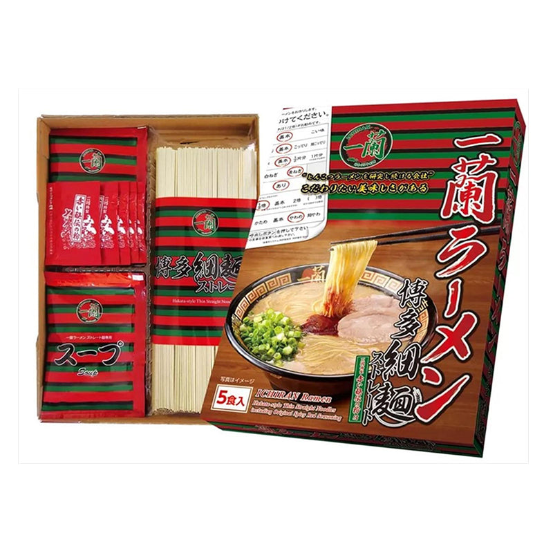 Ichiran Ramen Hakata Tonkotsu Noodles 5 Packs