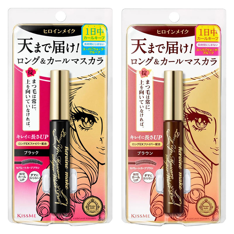 ISEHAN Kiss Me Heroine Make Long Up Mascara Super Waterproof 6g