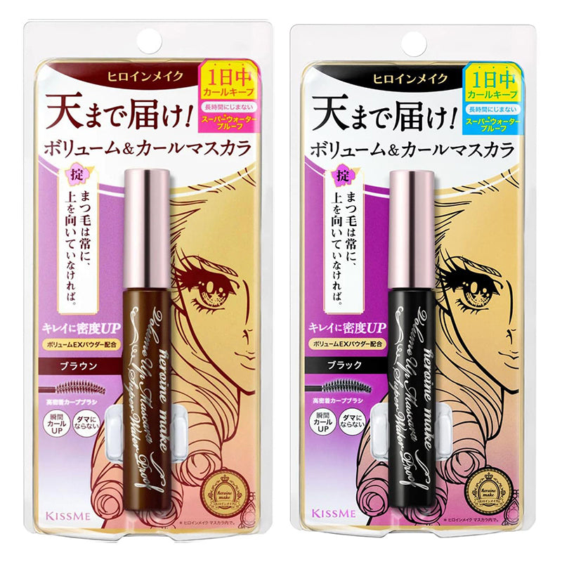 ISEHAN Kiss Me Heroine Make Prime Volume & Curl Mascara Super Waterproof 6g