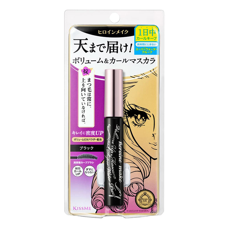 ISEHAN Kiss Me Heroine Make Prime Volume & Curl Mascara Super Waterproof 6g