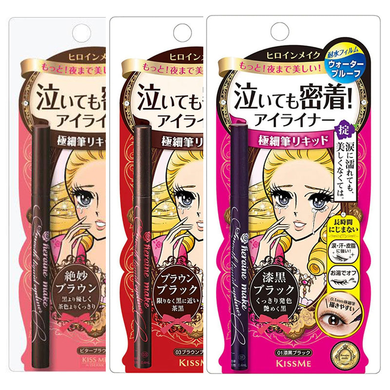ISEHAN Kiss Me Heroine Make Smooth Liquid Eyeliner 0.4ml