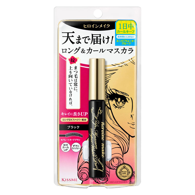ISEHAN Kiss Me Heroine Make Long Up Mascara Super Waterproof 6g