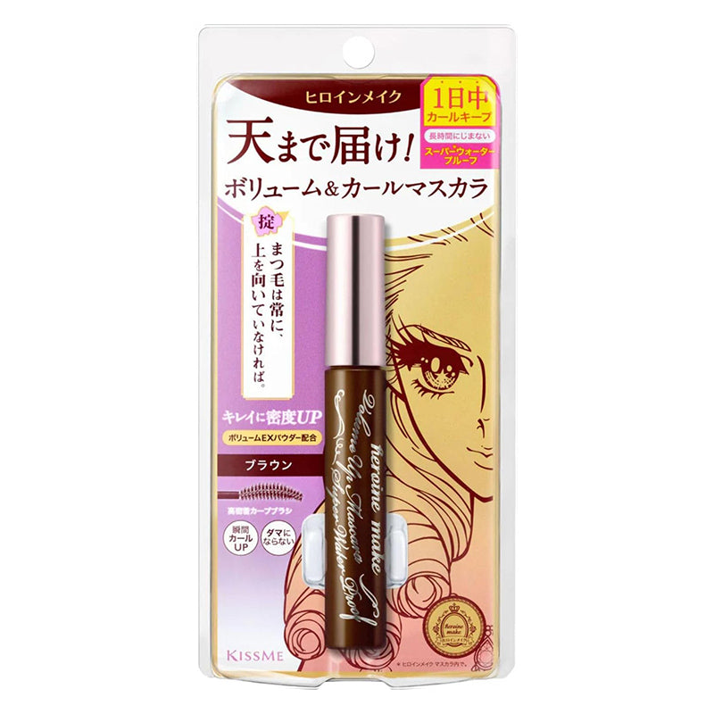 ISEHAN Kiss Me Heroine Make Prime Volume & Curl Mascara Super Waterproof 6g