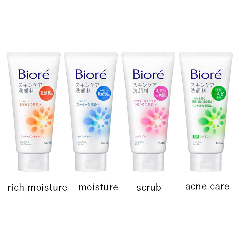 Kao Biore Face Wash