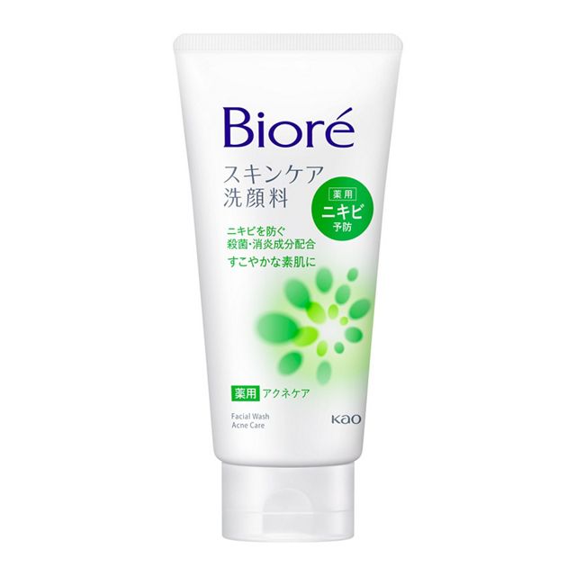 Kao Biore Face Wash