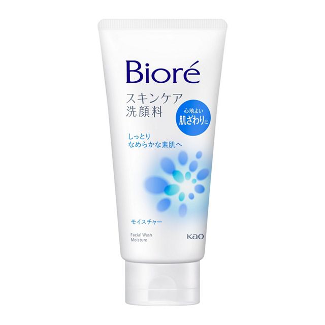 Kao Biore Face Wash