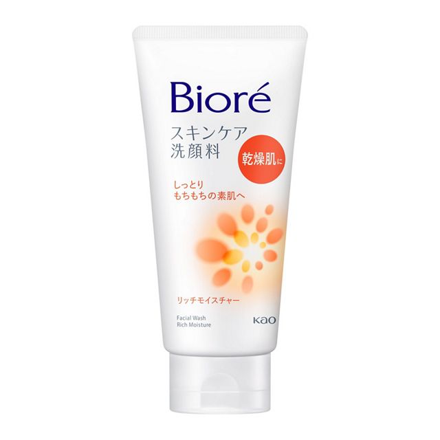 Kao Biore Face Wash