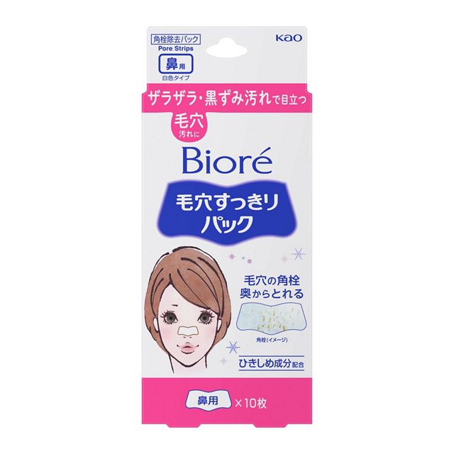 Kao Biore Pore Pack
