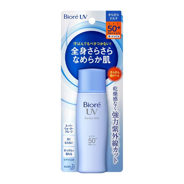 Kao Biore Sunscreen UV Perfect Milk SPF 50+ PA++++ 40ml