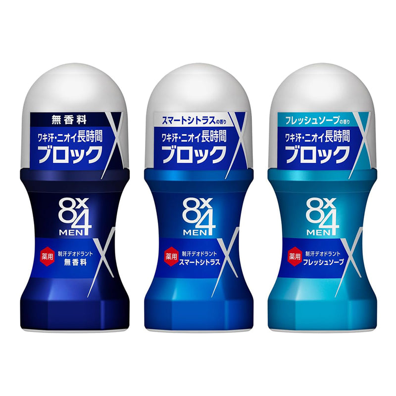 Kao Eight Four Men 8x4 Men Roll On 60ml
