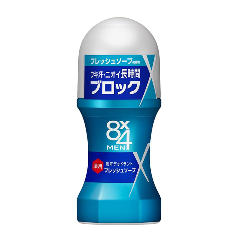 Kao Eight Four Men 8x4 Men Roll On 60ml