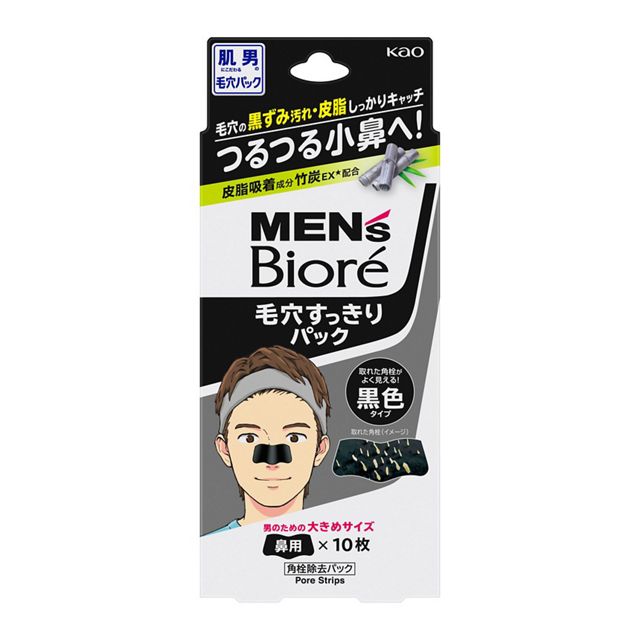 Kao Men's Biore Pore Pack