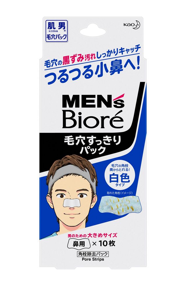 Kao Men's Biore Pore Pack