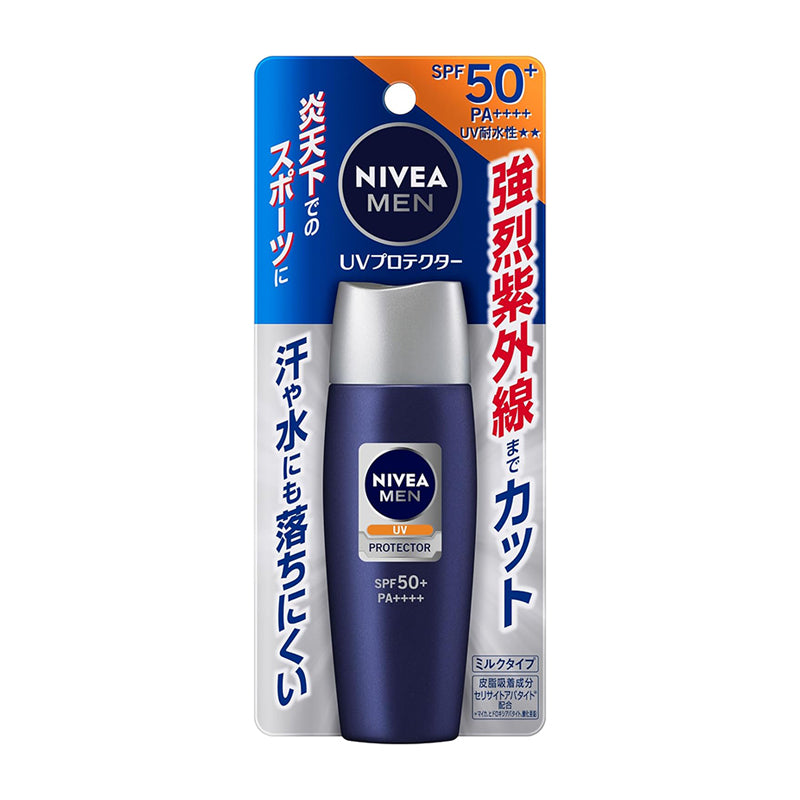 Kao Nivea Men's Sunscreen SPF 50+ PA++++ 40ml