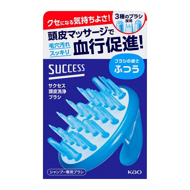 Kao Success Scalp Washing Brush regular 1pc