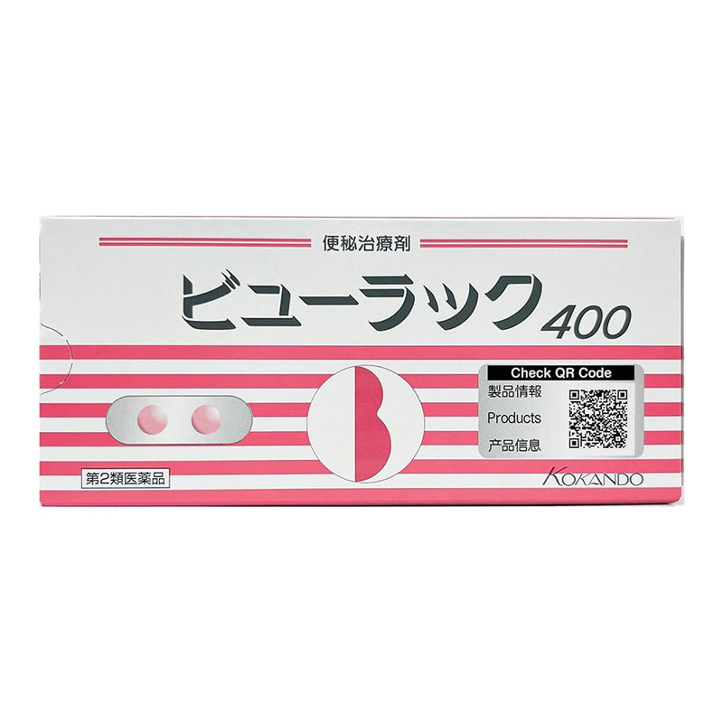 Kokando Byurraku A 400 Tablets