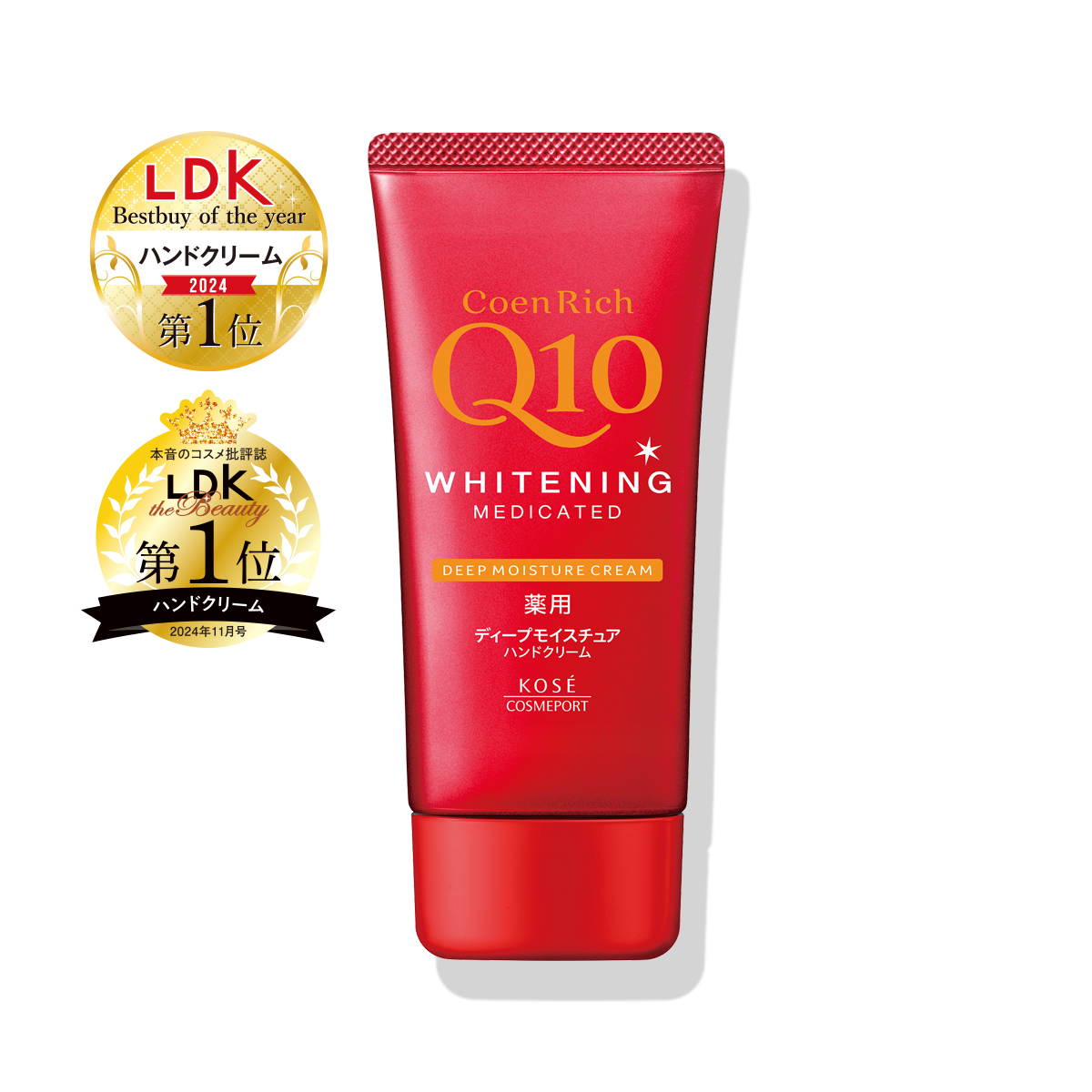 Kose CoenRich Q10 Whitening Hand Cream