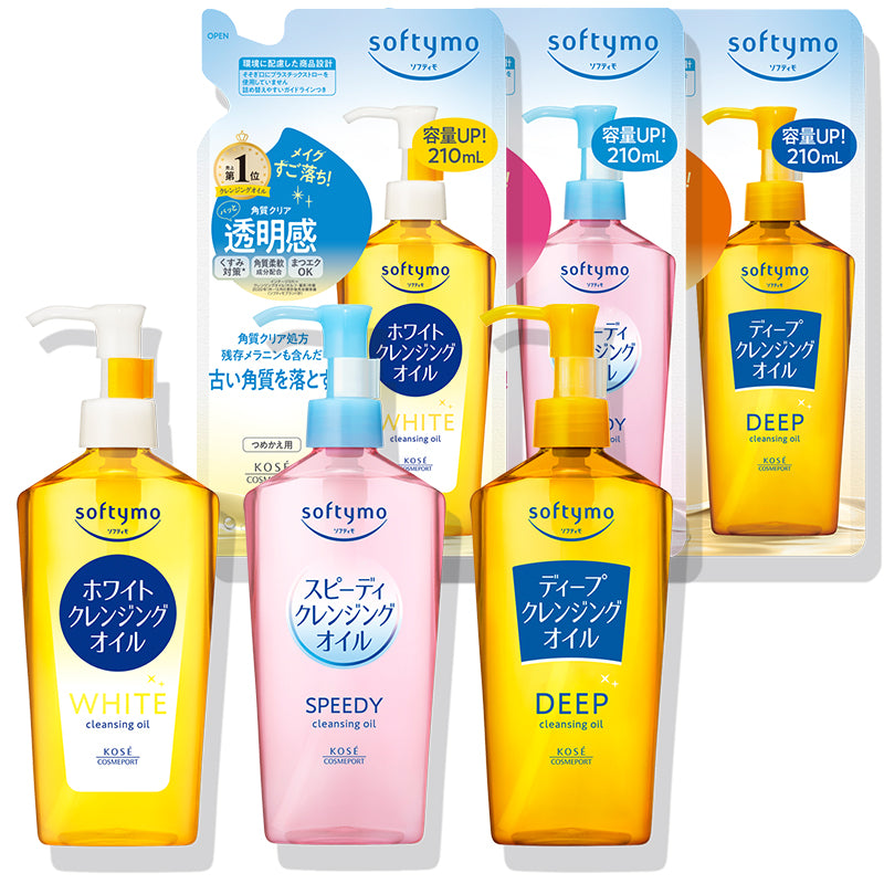 Kose Softymo Cleansing Oil