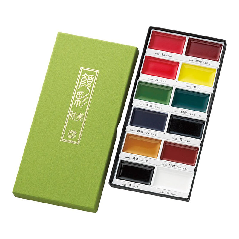 Kuretake GANSAI TAMBI Watercolor Paint Set