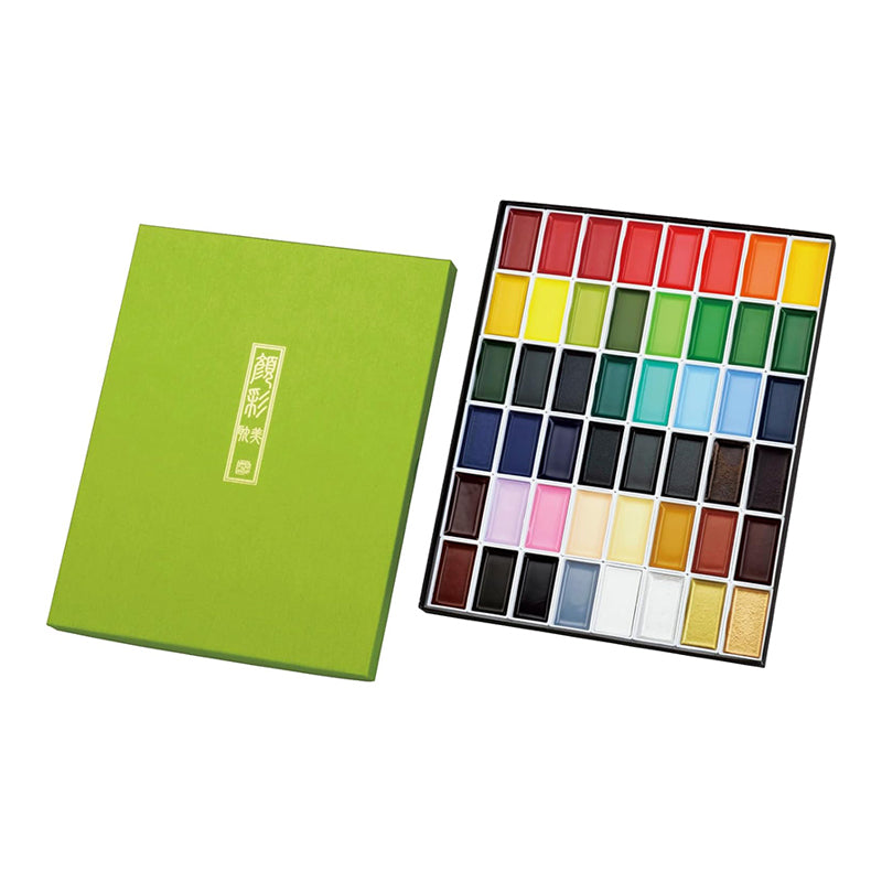 Kuretake GANSAI TAMBI Watercolor Paint Set