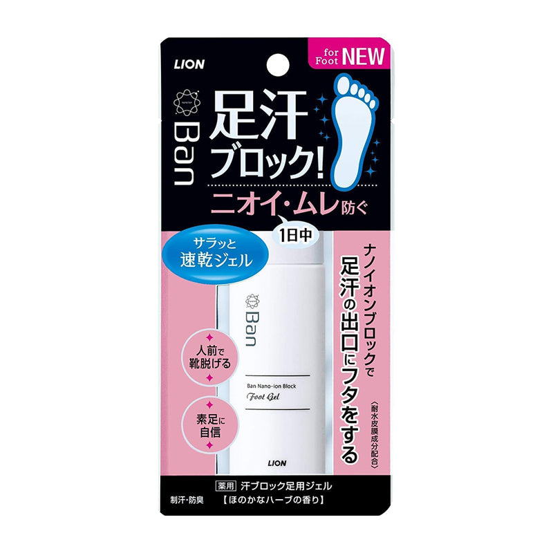 Lion for Foot Ban Nano-ion Block Foot Gel 40ml