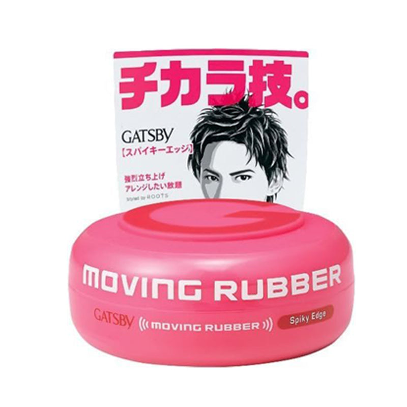 Mandom Gatsby Moving Rubber Hair Wax 80g