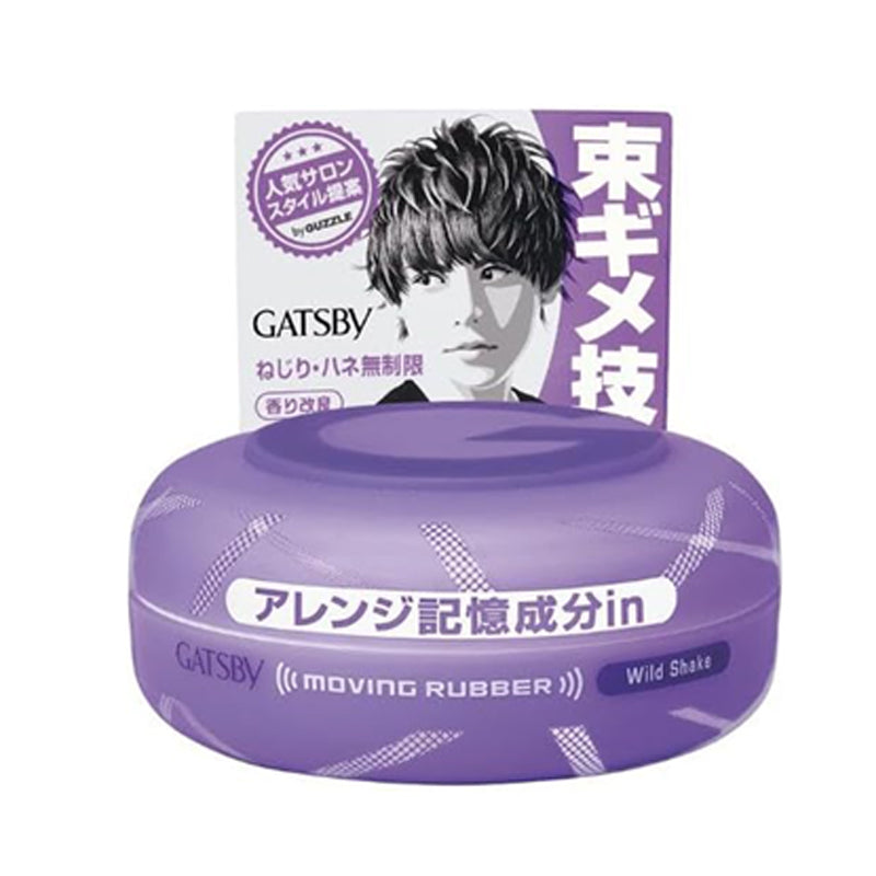 Mandom Gatsby Moving Rubber Hair Wax 80g