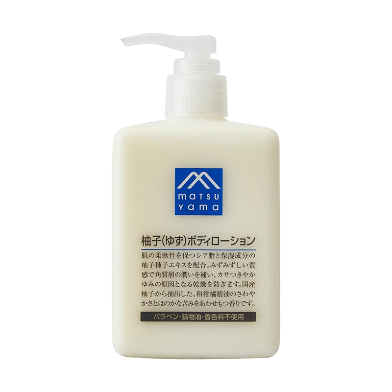 Matsuyama Plant Essential Oil Body Lotion 300ml