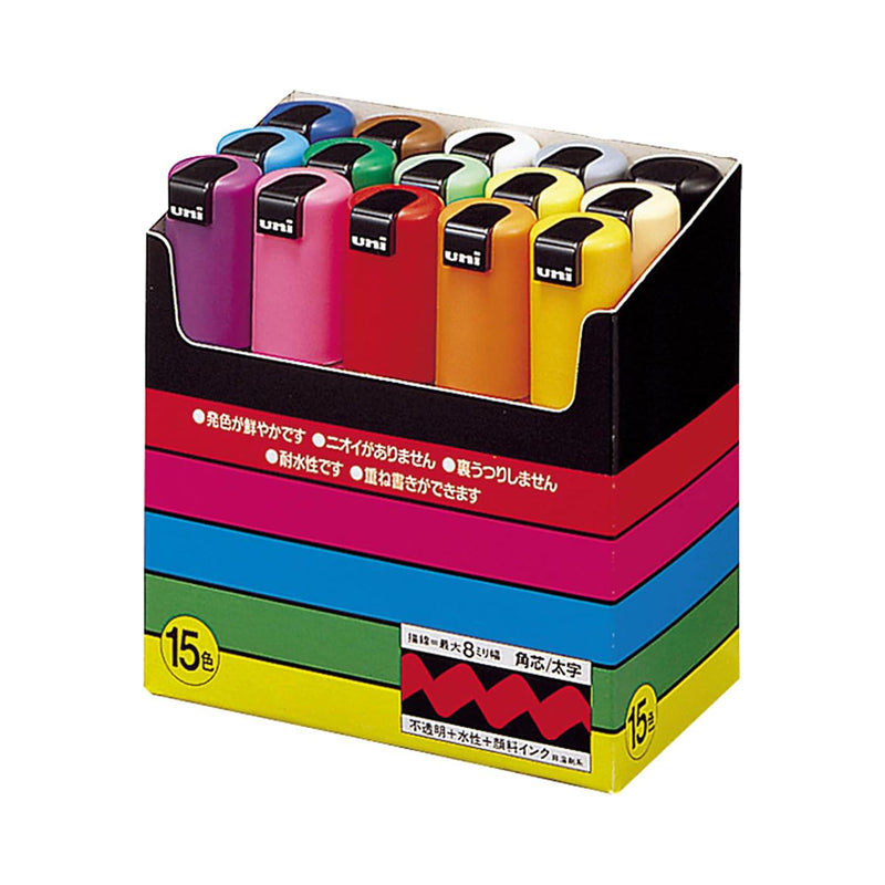 Mitsubish Uni POSCA Paint Marker Set