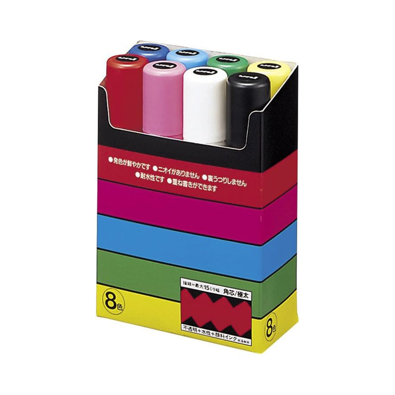 Mitsubish Uni POSCA Paint Marker Set