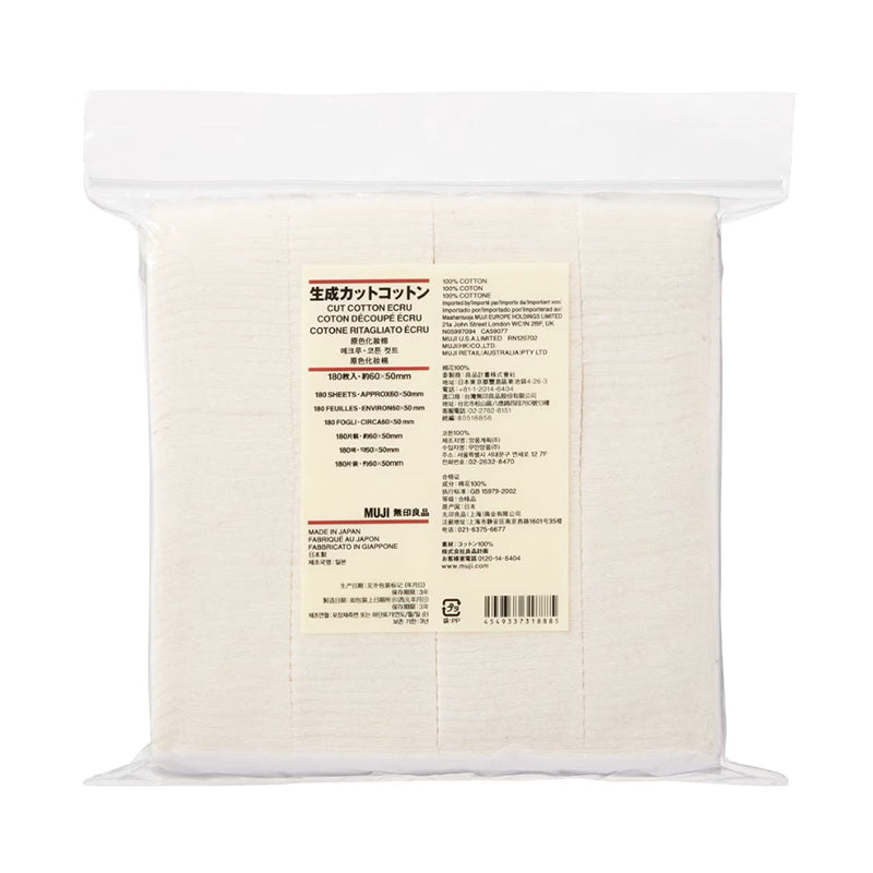 Muji Cut Cotton 180pcs