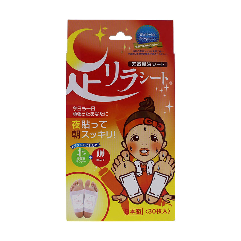 Nakamura Heating Foot Patch 30 Sheets