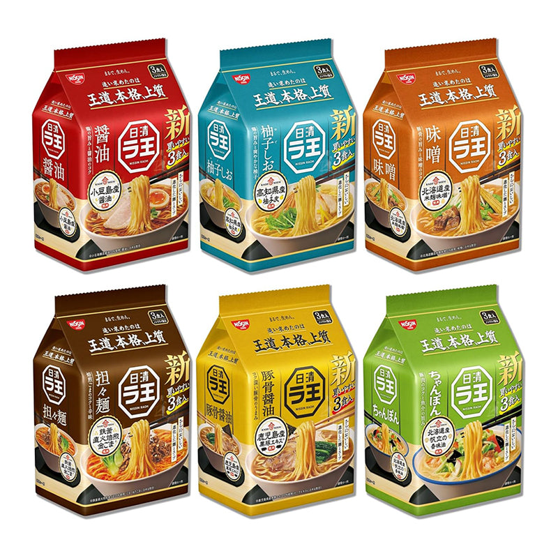 Nissin Raoh Ramen Noodle Soup Pack of 3