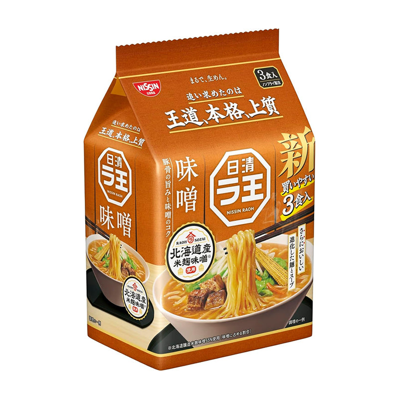 Nissin Raoh Ramen Noodle Soup Pack of 3