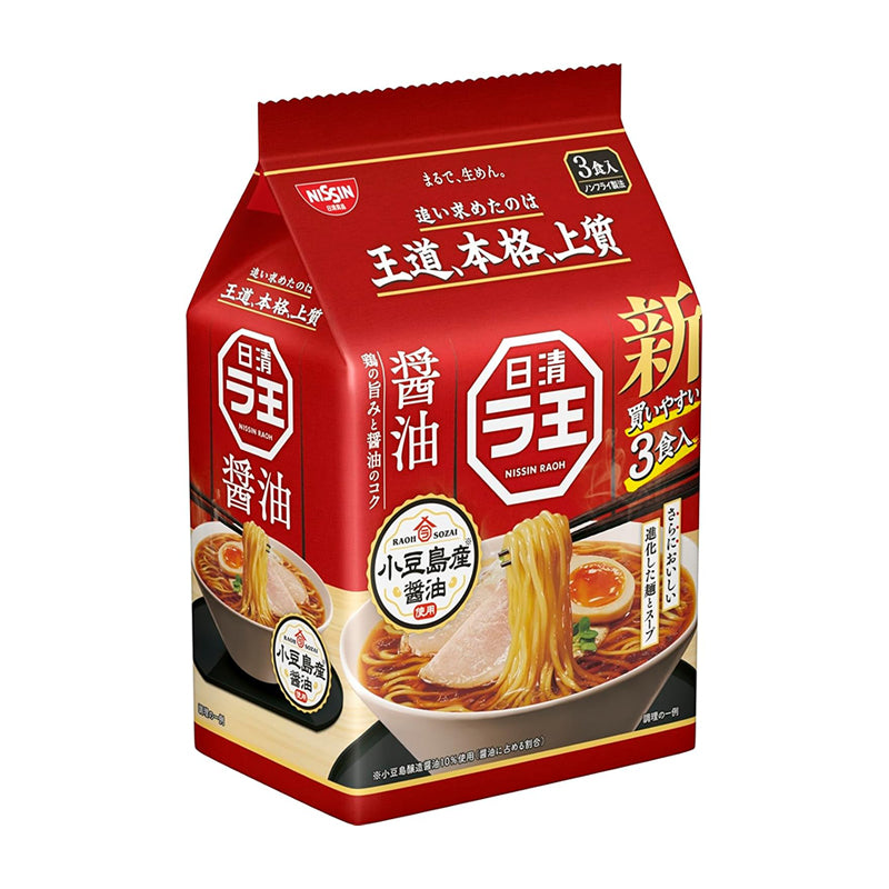 Nissin Raoh Ramen Noodle Soup Pack of 3