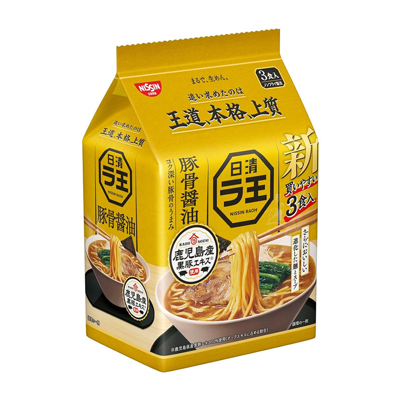 Nissin Raoh Ramen Noodle Soup Pack of 3