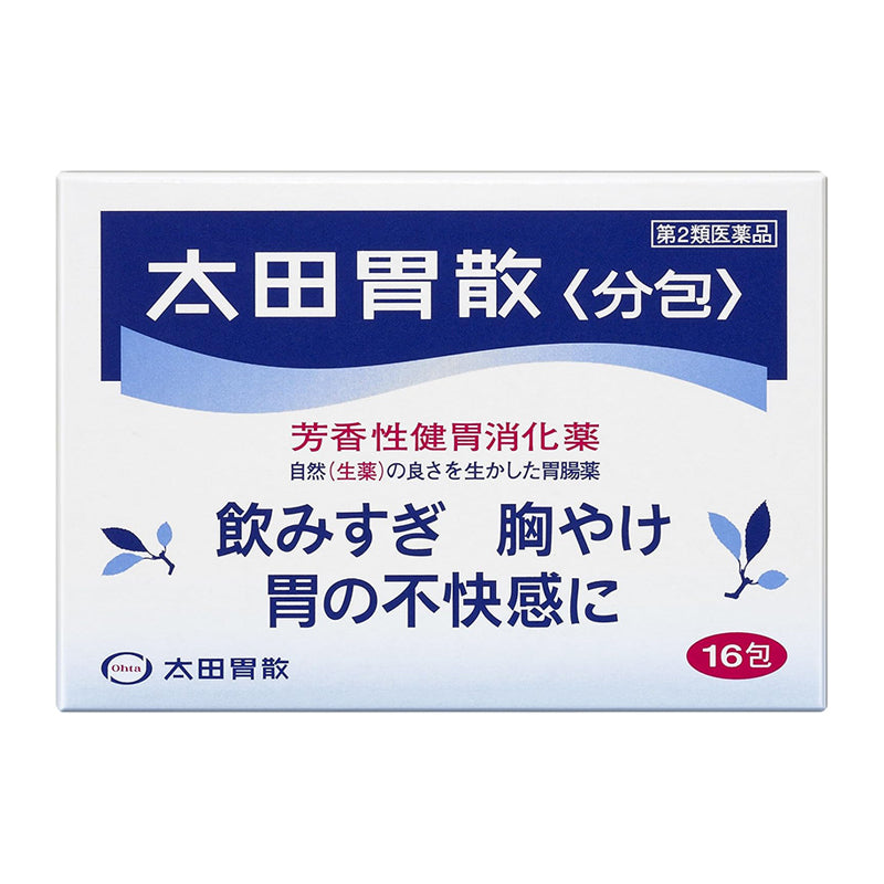Ohta Isan Powder