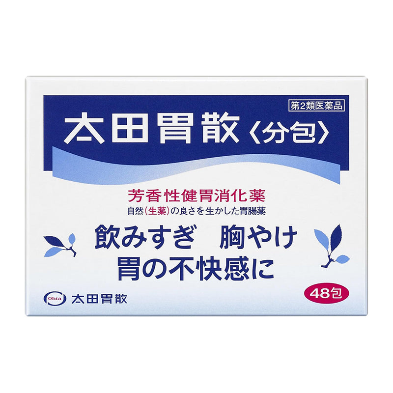 Ohta Isan Powder