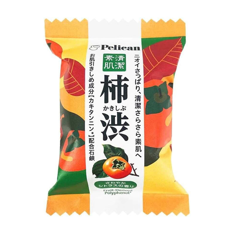 Pelican Family Persimmon Soap Pack of 2