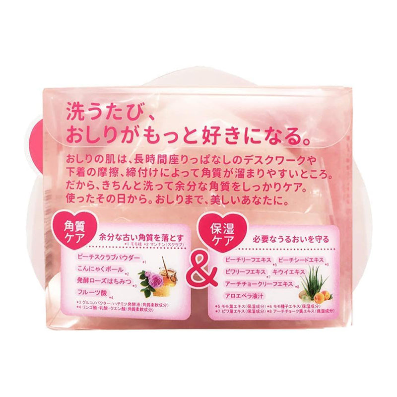 Pelican Koisuru Oshiri Hip Care Soap 80g