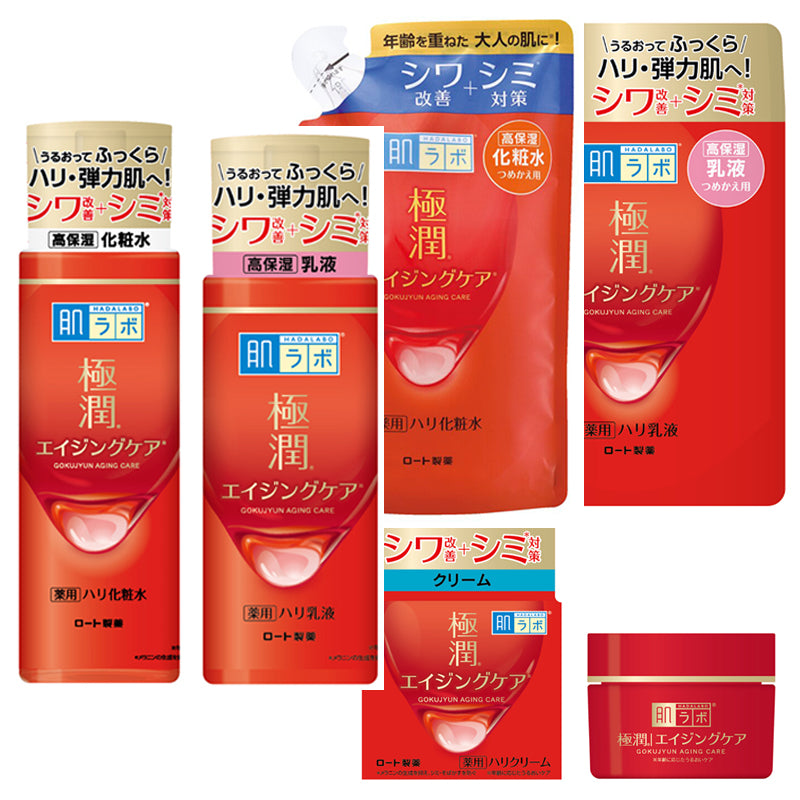Rohto Hada Labo Gokujyun Aging Care