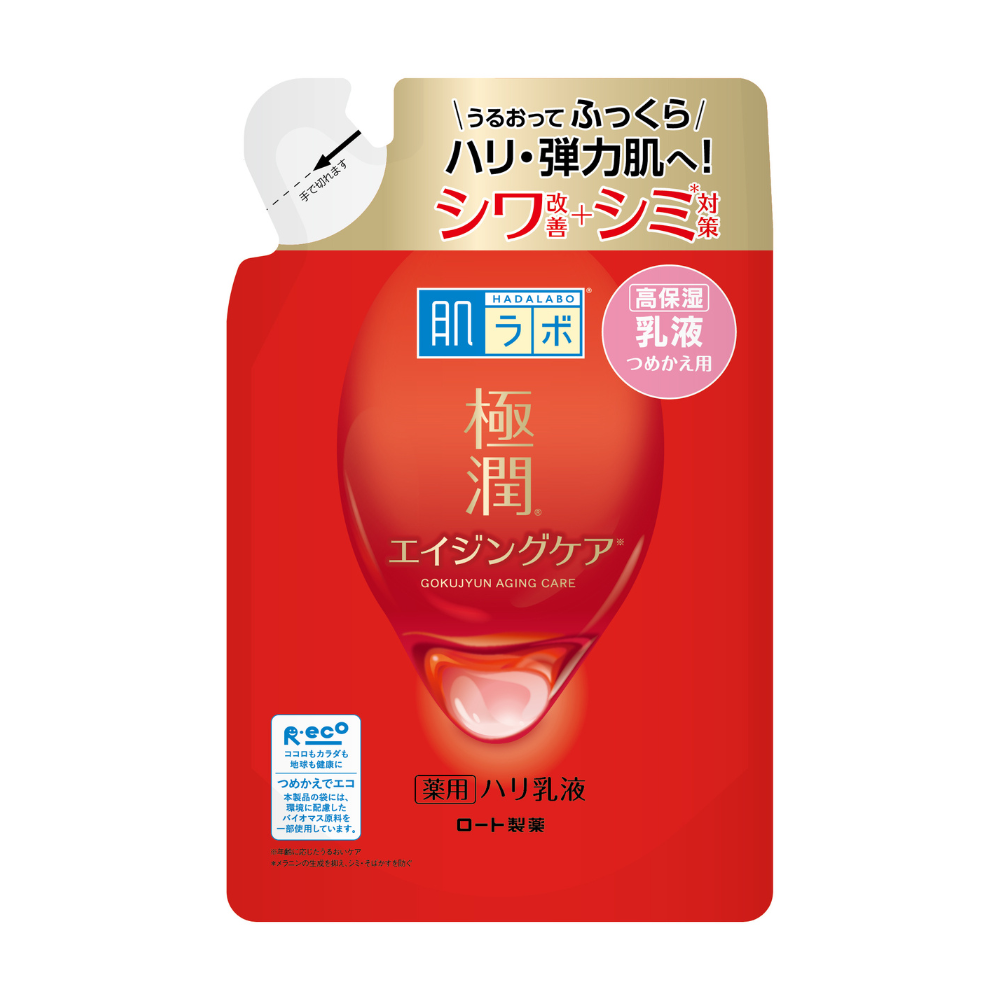 Rohto Hada Labo Gokujyun Aging Care