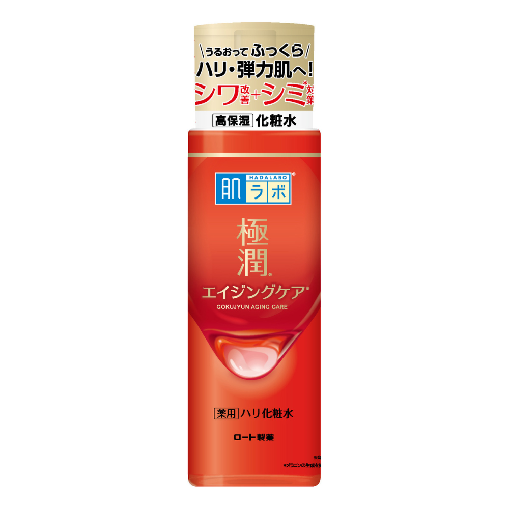 Rohto Hada Labo Gokujyun Aging Care