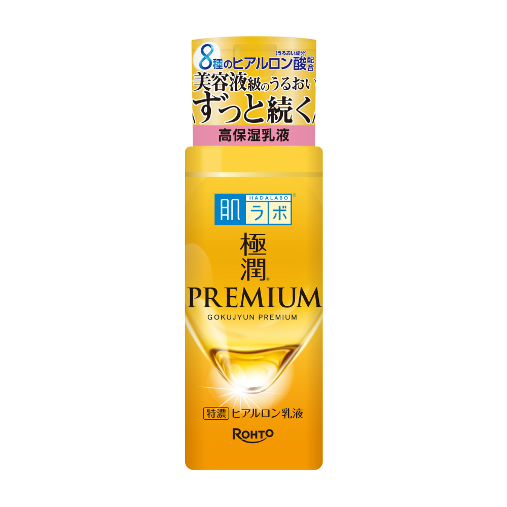 Rohto Hada Labo Gokujyun Premium