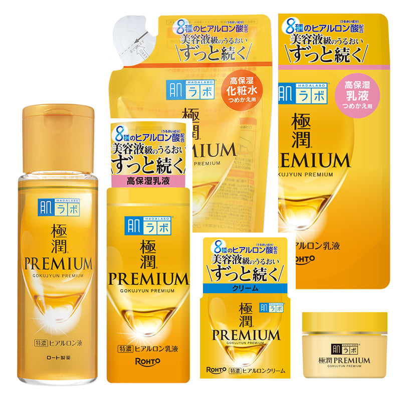 Rohto Hada Labo Gokujyun Premium