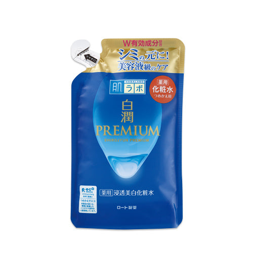 Rohto Hada Labo Shirojyun Premium Whitening