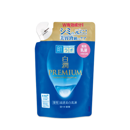 Rohto Hada Labo Shirojyun Premium Whitening